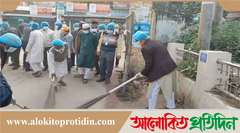 গাইবান্ধা সদর হাসপাতালে পরিচ্ছন্ন অভিযান