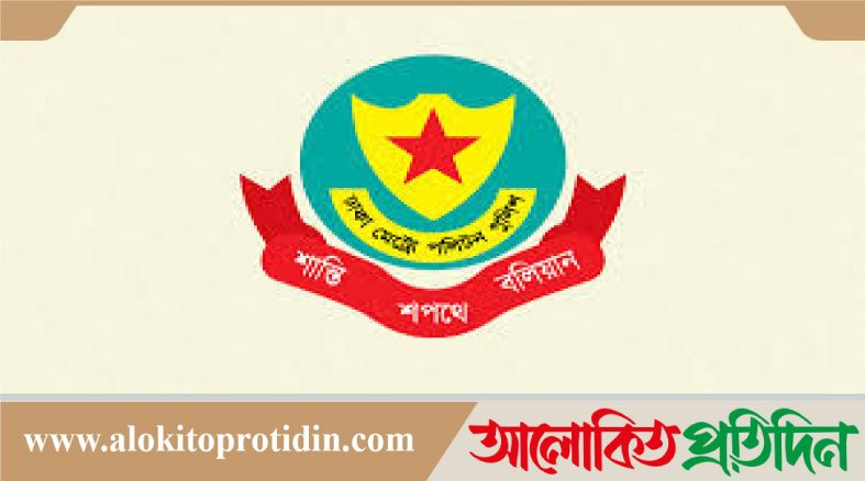 ১৭ জনকে গ্রেফতার করেছে-ডিএমপি