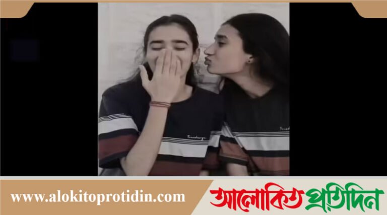 বিয়ের দিন দুই বোনের আ*ত্মহ*ত্যা