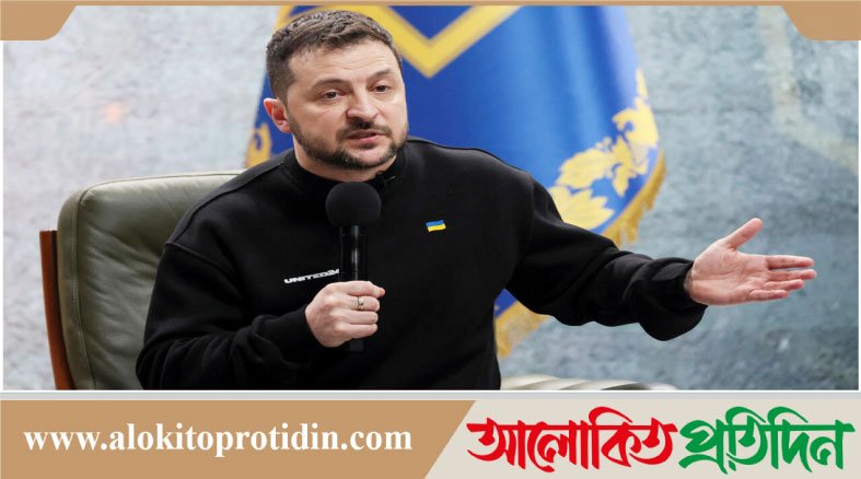 গ্রীষ্মের আগেই যুদ্ধ শেষ করতে চায় যুক্তরাষ্ট্র: জেলেনস্কি