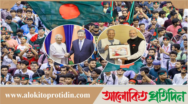 বাংলাদেশের নির্বাচনে সম্পর্কের পরীক্ষায় ভারত, কৌশলী চীন: এএফপি