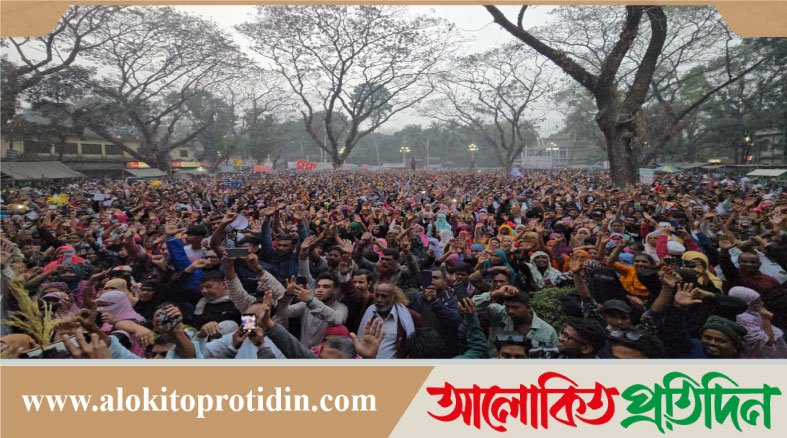 টাঙ্গাইলে টুকুর আখেরি মিছিলে ধানের শীষের গণজোয়ার