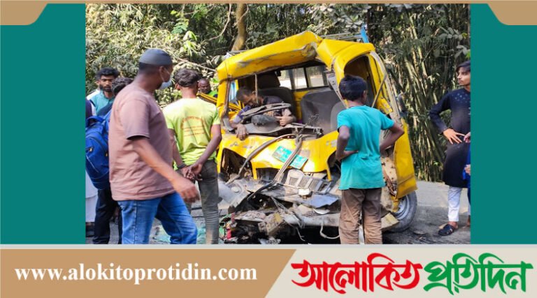 মানিকগঞ্জে পিকআপ ড্রামট্রাক মুখোমুখি সংঘর্ষে চালক নিহত, আহত হেলপার