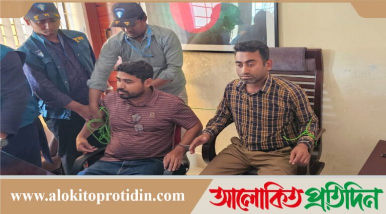 ঘুষের টাকাসহ প্রকল্প বাস্তবায়ন কর্মকর্তাসহ আটক ২