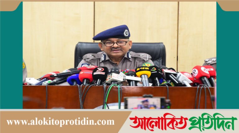 ত্রয়োদশ সংসদ নির্বাচনে নিরাপত্তা বলয় তৈরি করেছে : ডিএমপি