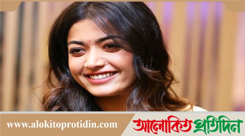  নতুন চরিত্র নিয়ে বিতর্কে রাশমিকা