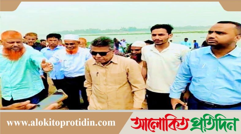 নবীনগরের চরলাপাং বালু মহল সংসদ সদস্যে পরিদর্শন