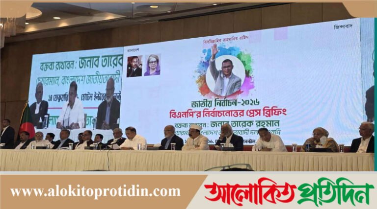 যেকোনো মূল্যে শান্তিপূর্ণ অবস্থান বজায় রাখতে হবে : তারেক রহমান