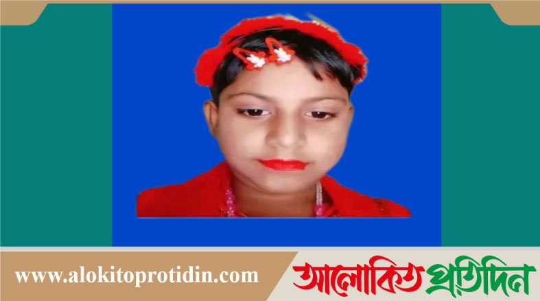টাঙ্গাইলে নিখোঁজের ৭ দিন পর শিশুর বস্তাব*ন্দি ম*রদেহ উদ্ধার:আ*টক ২
