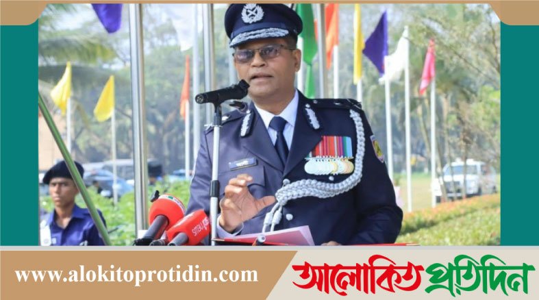 নতুন আইজিপি হলেন আলী হোসেন ফকির