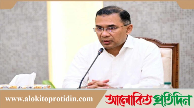 ‘ফ্যামিলি কার্ড’ চালুর কর্মপরিকল্পনা চূড়ান্তকরণ নিয়ে প্রধানমন্ত্রীর বৈঠক