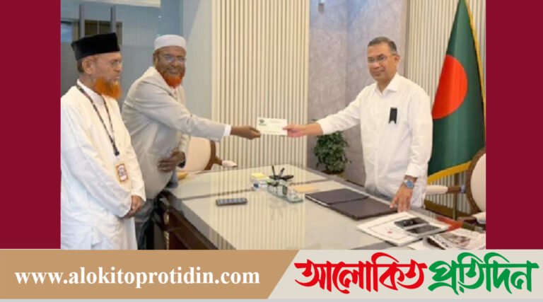 প্রধানমন্ত্রীকে সপরিবারে ইফতারের দাওয়া*ত দিলো জামায়াত!