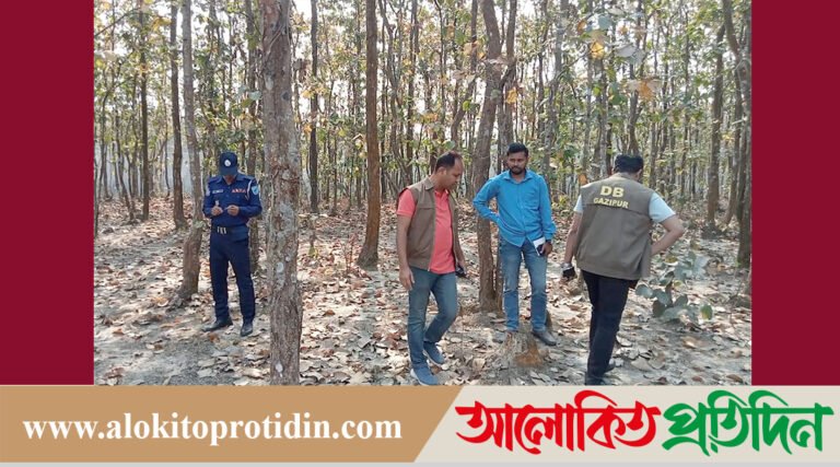 গাজীপুরে টিকটক শুটিং করতে গিয়ে লাশের খোঁজ: শালবন থেকে অর্ধগলিত লাশ উদ্ধা*র