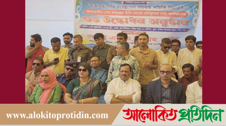 শিবালয়ে শহীদ জিয়ার স্মৃতিবিজড়িত ঐতিহাসিক কাশাদহ খাল খনন প্রকল্পের উদ্বোধন করলেন এমপি জিন্নাহ কবির