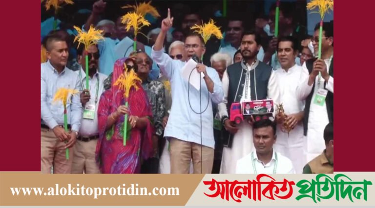গুপ্ত*রা এখন নতুন জালিমের ভূমিকায় আবির্ভূত হয়েছে: তারেক রহমান!