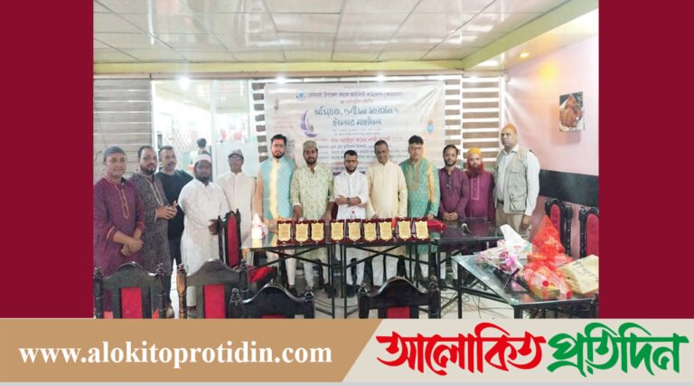 সোনারগাঁয়ে আরজেএফ’র অভিষেক, গুণীজন সংবর্ধনা ও ইফতার মাহফিল অনুষ্ঠিত!