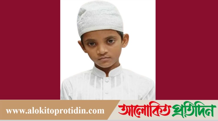 গাজীপুরে তারাবি পড়তে বাসা থেকে বেরিয়ে আর ফেরেনি মাহবুব, সকালে মিলল পোড়া দে*হ