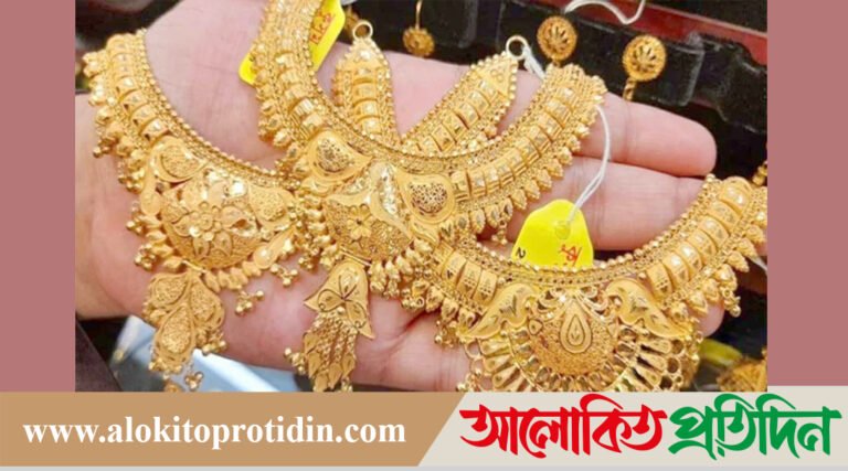 সোনার দামে বড় পতন, ভরিতে কমল ৭৬৪০ টাকা