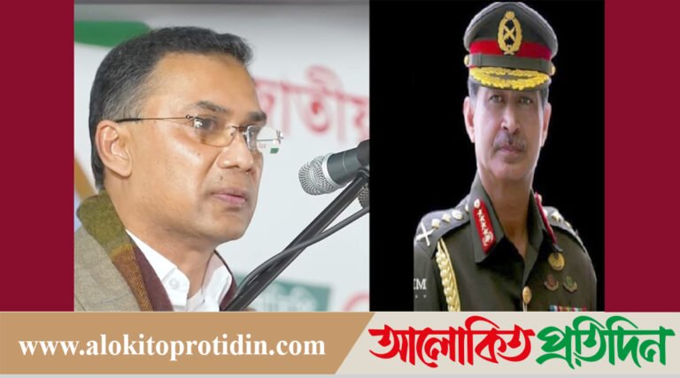 তারেক রহমানের ওপর অমানবিক নির্যাতনের চাঞ্চল্যকর তথ্য দিলেন সাবেক সেনাপ্রধান