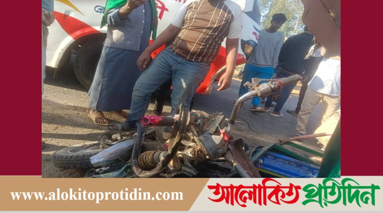 টেকনাফের হ্নীলায় বাস–টমটম সংঘর্ষে নিহত ২, আহত ৪