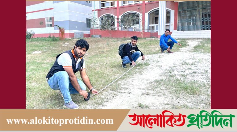 কেন্দ্র থেকে ৪০০ গজ মেপে অভিনব প্রতিবাদ জানালেন মফস্বল সাংবাদিকরা