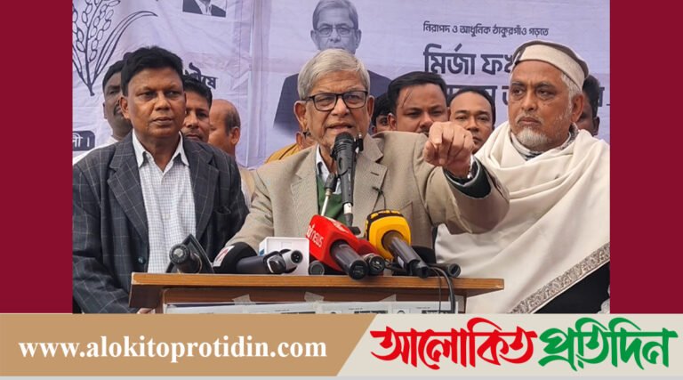 জামায়াতে ইসলামী দেশকে আফগানিস্তান বানাতে চায়: মির্জা ফখরুল