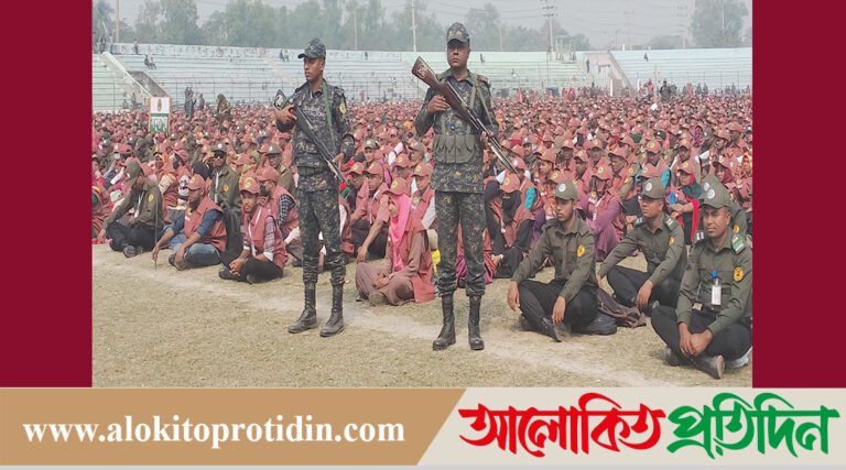 জাতীয় সংসদ নির্বাচনকে সামনে রেখে গাইবান্ধায় আনসার-ভিডিপির প্রস্তুতিমূলক সমাবেশ অনুষ্ঠিত