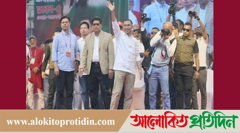 নির্বাসন থেকে ক্ষমতার দ্বারপ্রান্তে তারেক রহমান!