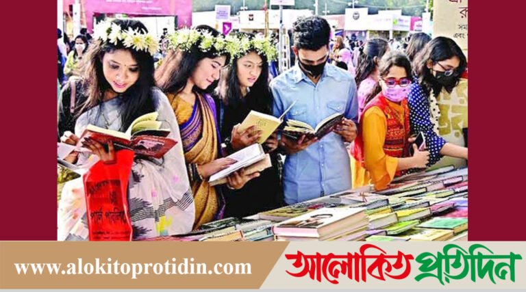 অমর একুশে বইমেলা ২০২৬-এর স্টল ভাড়া ৫৫ শতাংশ মওকুফ