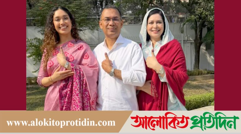 সপরিবারে ভোট দিলেন বিএনপি চেয়ারম্যান তারেক রহমান!