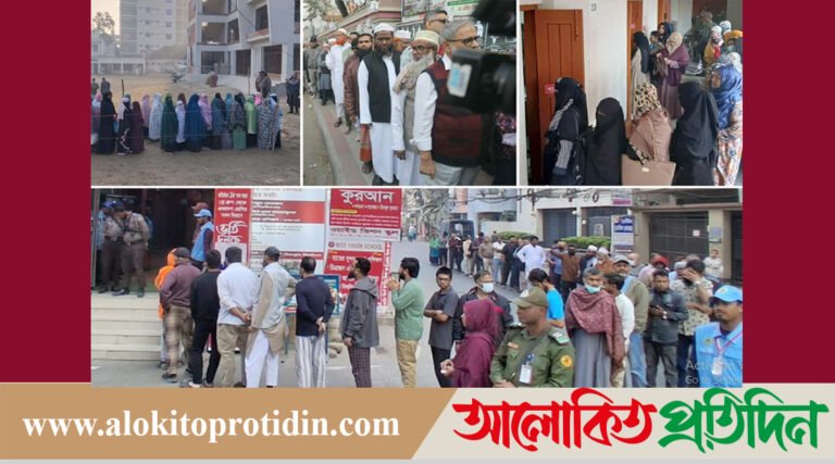 উৎসবমুখর পরিবেশে ভোটগ্রহণ অনুষ্ঠিত, এখন ফলের অপেক্ষা!