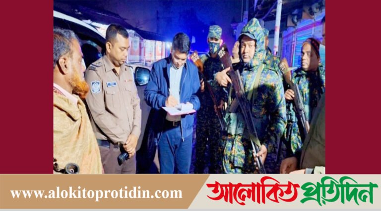 গাজীপুরে অবৈ#ধ ভাবে কৃষি জমির মাটি কাটায় ভ্রাম্যমান আদালতের অভিযা*ন