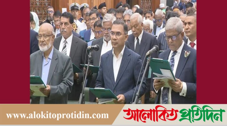 শপথ নিলেন বিএনপির নবনির্বাচিত সংসদ সদস্যরা!