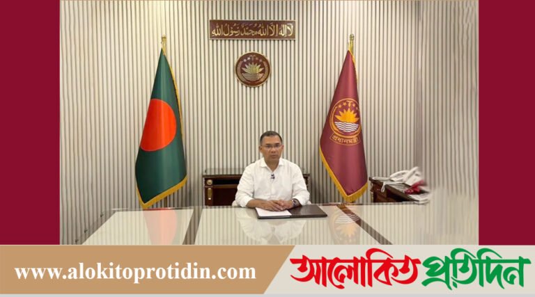 জনগণের মনে শান্তি-নিরাপ*ত্তা ফিরিয়ে আনাই সরকারের প্রধান অগ্রাধিকার: প্রধানমন্ত্রী!