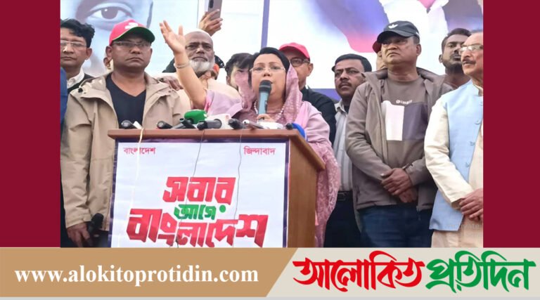 আকাশের ডানা ও রাজনীতির মাঠ: এক মহীয়সী নারী আফরোজা খানম রিতার জয়যাত্রা