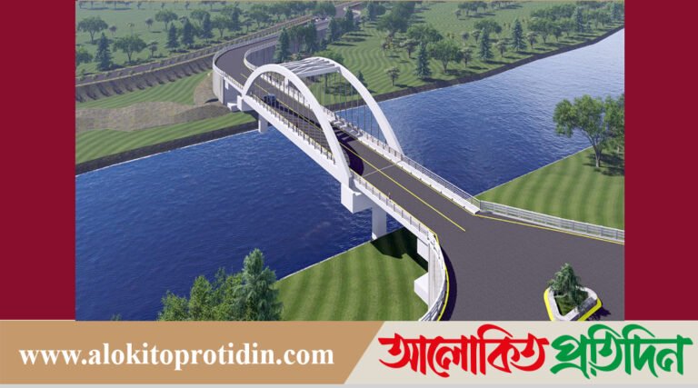 নেত্রকোণায় এলজিইডির উদ্যোগে প্রথম দৃষ্টিনন্দন আর্চ আরসিসি ব্রীজের কাজ চলমান!