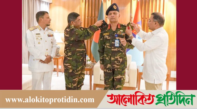 সশস্ত্র বাহিনী বিভাগের নতুন প্রিন্সিপাল স্টাফ অফিসারের দায়িত্বভার গ্র*হণ!