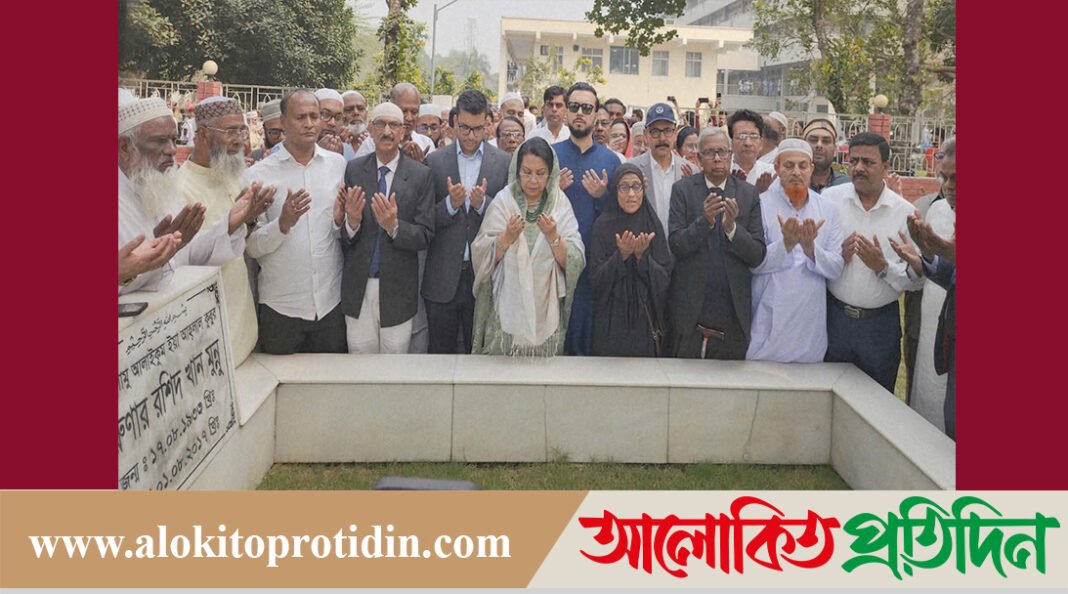 প্রয়াত দুই শীর্ষ নেতার কবর জিয়ারত করলেন বিমান মন্ত্রী আফরোজা খানম রিতা