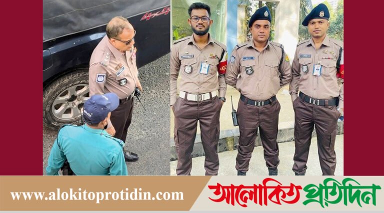 মতামত ছাড়াই হয় পুলিশের পোশাক পরিবর্তন, পুনর্বিবেচনার আহ্বান!