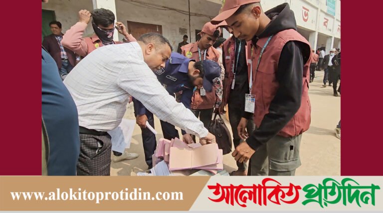 কড়া নিরাপত্তায় ঢাকা-২০ এর ১৪৭ কেন্দ্রে পৌঁছে গেল নির্বাচনী সামগ্রী!