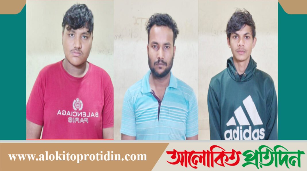 গোবিন্দগঞ্জে প্রতারক চক্রের ৩ সদস্যকে আদালতে সোপর্দ