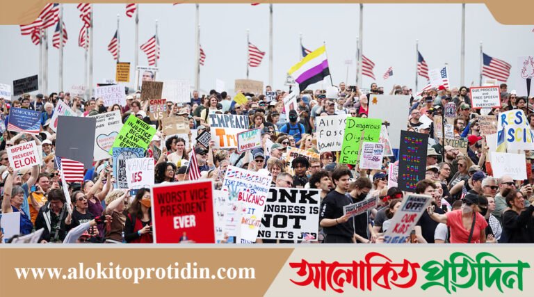 ডোনাল্ড ট্রাম্পের বিরুদ্ধে ৮০ লাখ মানুষের বিক্ষোভ