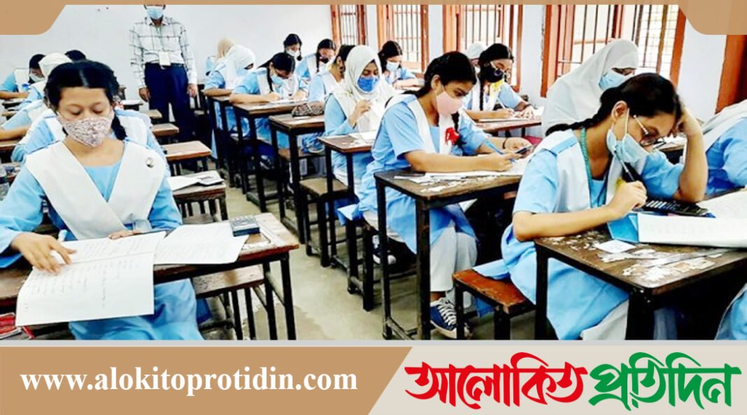 অভিন্ন প্রশ্নপত্রে এইচএসসি পরীক্ষা শুরু হতে পারে ৭ জুন