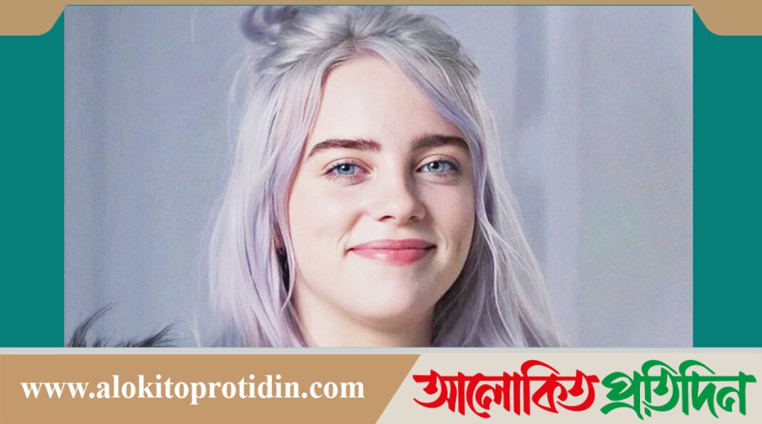 সিনেমায় পা রাখছেন সংগীতশিল্পী বিলি আইলিশ