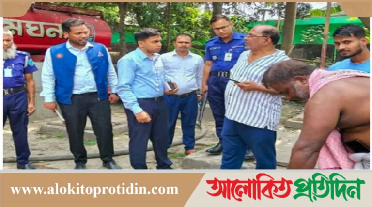 টাঙ্গাইলে ১৬ হাজার লিটার অতিরিক্ত জ্বালানি তেল মজুত করায় জ*রিমানা
