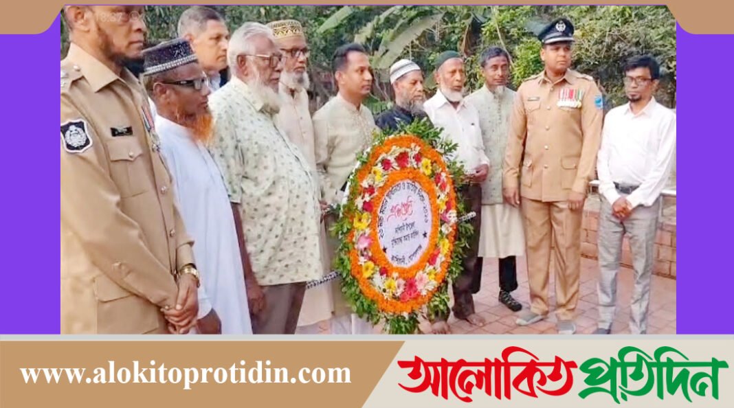 কাশিয়ানীতে যথাযোগ্য মর্যাদায় মহান স্বাধীনতা ও জাতীয় দিবস উদযাপন