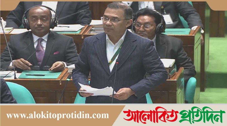 জাতীয় সংসদ হবে দেশের সব যুক্তি-তর্ক ও জাতীয় সমস্যা সমাধানের মূল কেন্দ্রবিন্দু