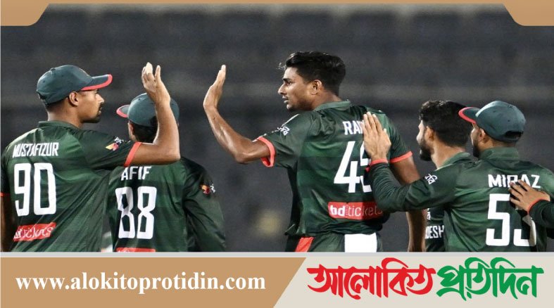 ১১ রানের রোমাঞ্চকর ম্যাচ জিতে সিরিজ বাংলাদেশের