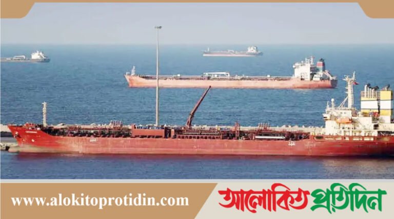 হরমুজ প্রণালিতে নিরাপত্তা পাবে বাংলাদেশসহ ৬ দেশের জাহাজ: আরাগচি