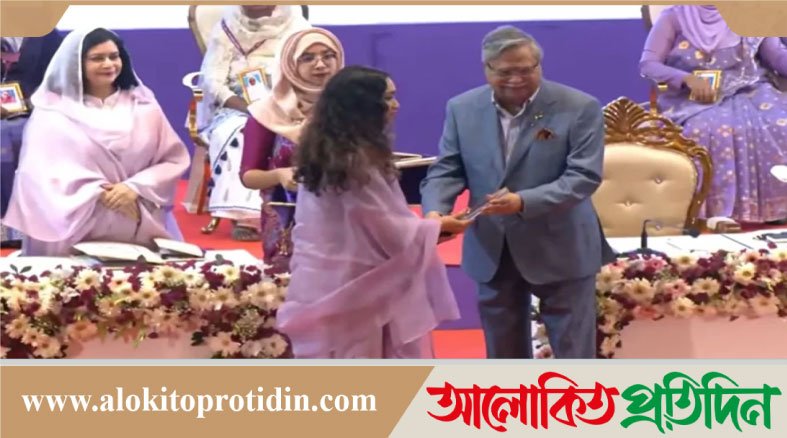শ্রেষ্ঠ অদম্য নারী’ সম্মাননা পেলেন সাবেক প্রধানমন্ত্রী খালেদা জিয়া